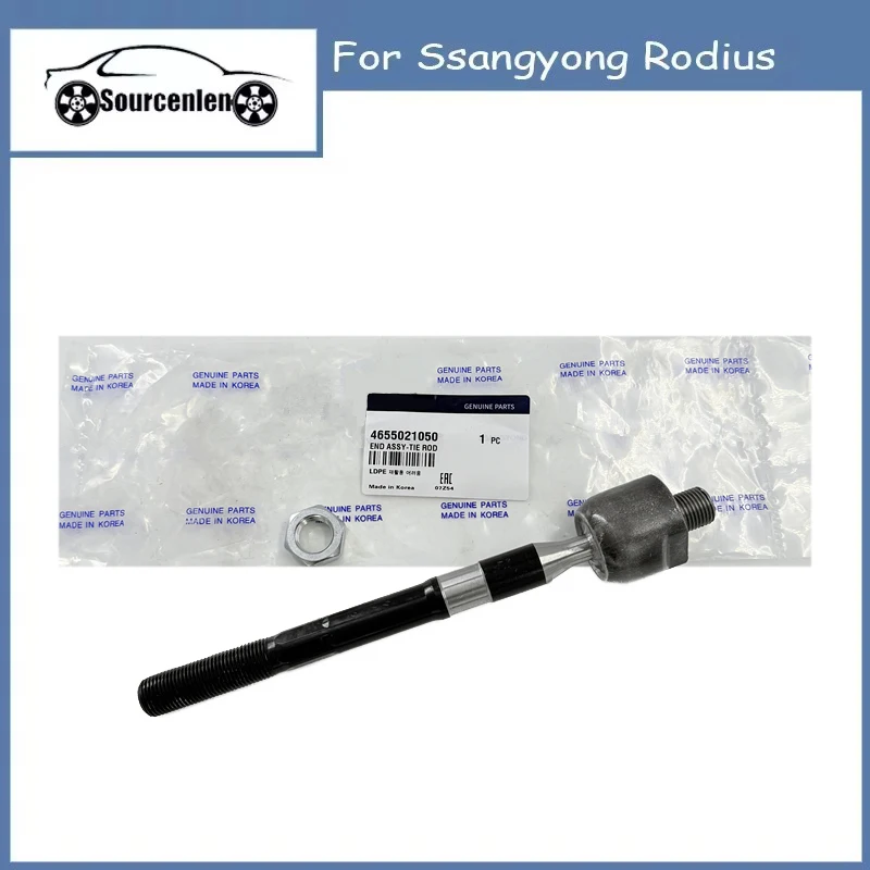 Brand New Genuine Steering Tie Rod For Ssangyong Rodius 4655021050 46550-21050
Brand New Genuine Steering Tie Rod For Ssangyong Rodius 4655021050 46550-21050