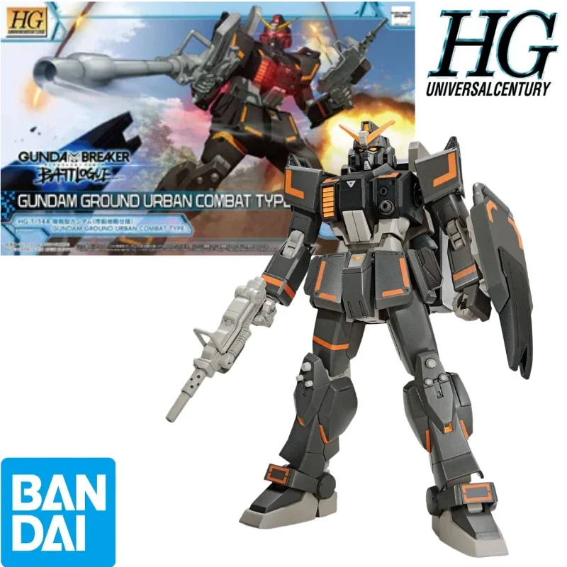 Bandai Original 1/144 HG GBB 07 Land Warfare Gundam Assembly Model Collect Holiday Gifts Decorations Ornaments Action Doll
Bandai Original 1/144 HG GBB 07 Land Warfare Gundam Assembly Model Collect Holiday Gifts Decorations Ornaments Action Doll