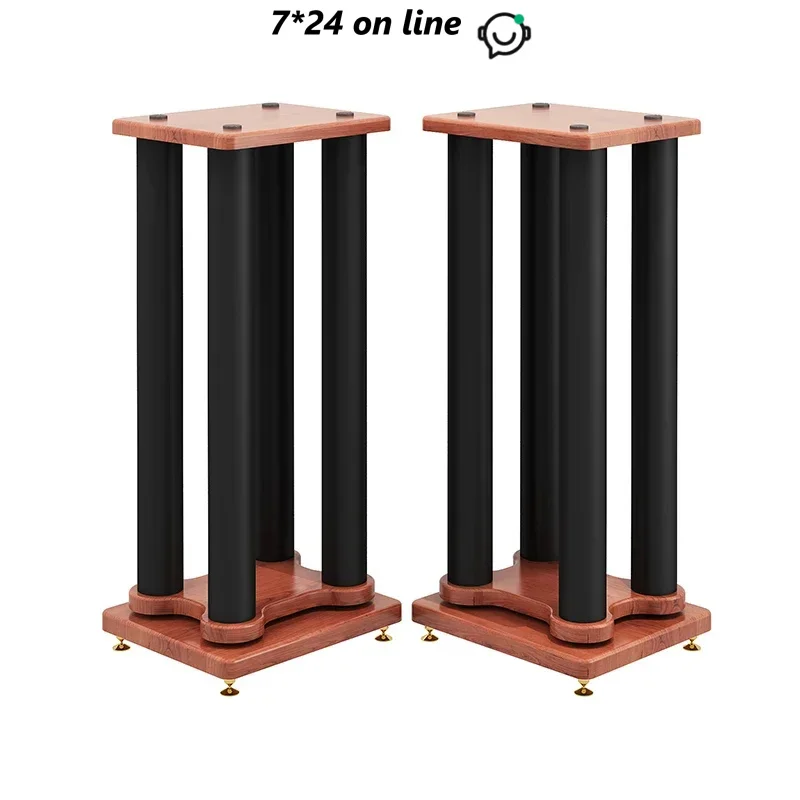 S-060 Custom Made Bookshelf Case Bracket Foot Stand Metal Customized 20/30/40/50/60/70/80CM Nanmu Color (1 Pair)
S-060 Custom Made Bookshelf Case Bracket Foot Stand Metal Customized 20/30/40/50/60/70/80CM Nanmu Color (1 Pair)