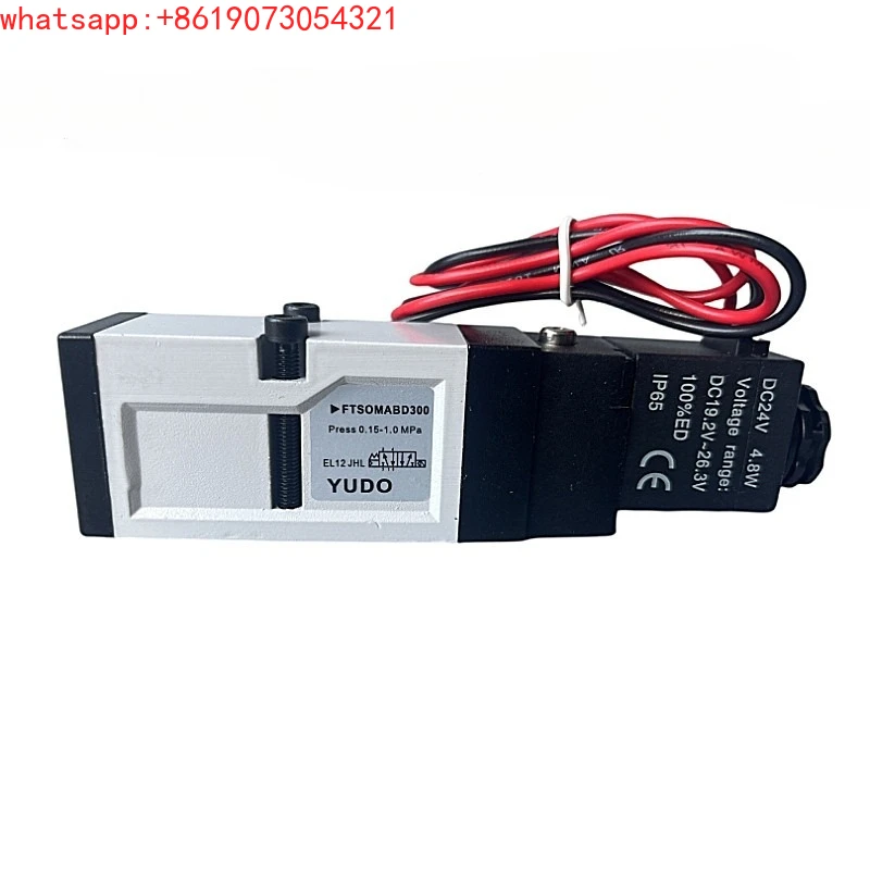 Hot channel special solenoid valve useful
Hot channel special solenoid valve useful