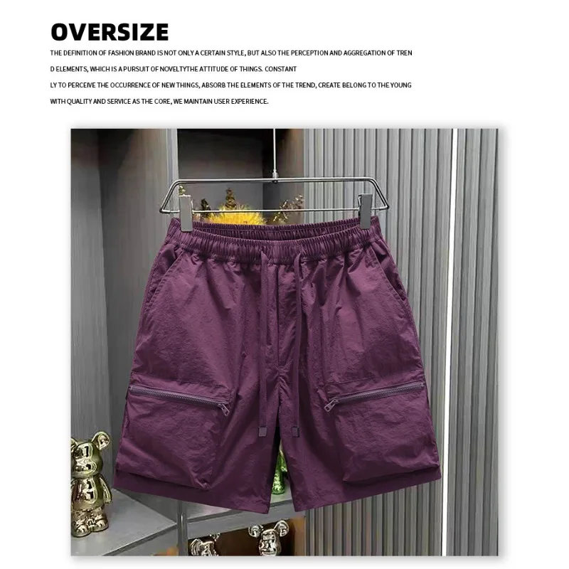 Men Outdoor Mountaineering Hiking Sweating Quick Drying Five Point Shorts Fashionable Loose Trendy Versatile Casual Work Shorts
Men Outdoor Mountaineering Hiking Sweating Quick Drying Five Point Shorts Fashionable Loose Trendy Versatile Casual Work Shorts