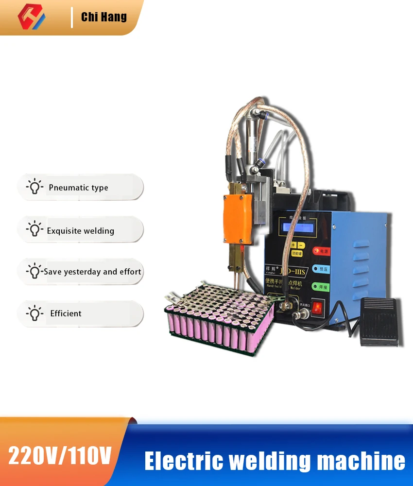 Handheld Spot Welding Pen Large Battery Pack Pneumatic Spot Welding Machine Small Portable Welding Touch Welding Machine220V110V
Handheld Spot Welding Pen Large Battery Pack Pneumatic Spot Welding Machine Small Portable Welding Touch Welding Machine220V110V