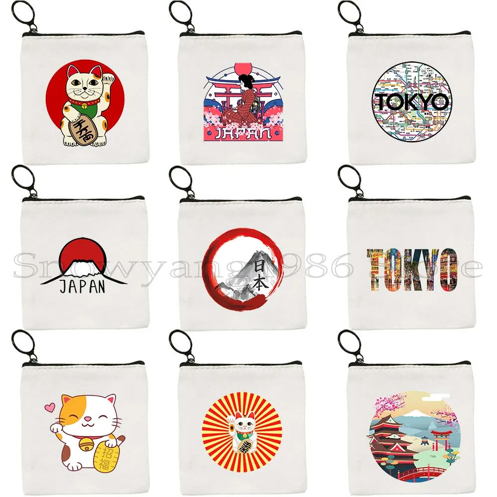 Retro TOKYO JAPAN Cute Maneki Neko Japanese Lucky Cat Mount Fuji Janpan Style Kyoto Geisha Key Coin Purse Case Bag Wallet Pouch
Retro TOKYO JAPAN Cute Maneki Neko Japanese Lucky Cat Mount Fuji Janpan Style Kyoto Geisha Key Coin Purse Case Bag Wallet Pouch