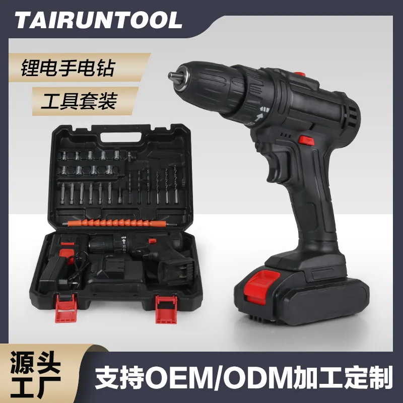 Литиевая батарея, перезаряжаемая пистолетная дрель, инструмент для пробивания, электрическая отвертка, винт, ручная дрель, бытовая прочная
Литиевая батарея, перезаряжаемая пистолетная дрель, инструмент для пробивания, электрическая отвертка, винт, ручная дрель, бытовая прочная
