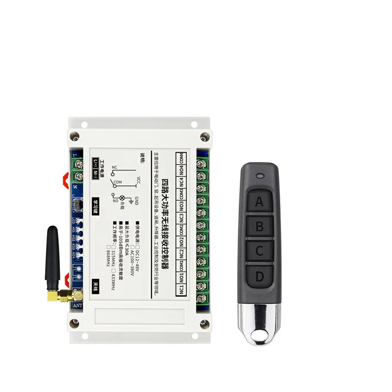 DC12V 24V 36V 48V 30A реле RF беспроводной пульт дистанционного управления Высококачественный передатчик с USB перезаряжаемым разъемом
DC12V 24V 36V 48V 30A реле RF беспроводной пульт дистанционного управления Высококачественный передатчик с USB перезаряжаемым разъемом