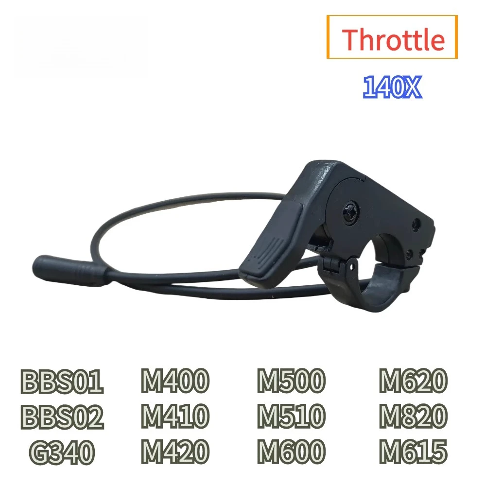 Motor Throttle octagonal central motor speed control handle accelerator 140X thumb handle
Motor Throttle octagonal central motor speed control handle accelerator 140X thumb handle