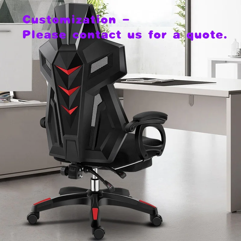 custom.Modern E-sports Gaming Chair Computer Office Chair Employee Chair No Fatigue After Long Sitting Suitable Lying Down a
custom.Modern E-sports Gaming Chair Computer Office Chair Employee Chair No Fatigue After Long Sitting Suitable Lying Down a