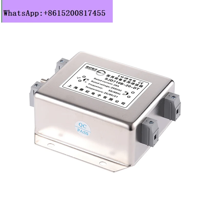 Saiji SJB710B AC power supply filter 220V anti-interference purifier EMI electromagnetic medical equipment medical
Saiji SJB710B AC power supply filter 220V anti-interference purifier EMI electromagnetic medical equipment medical