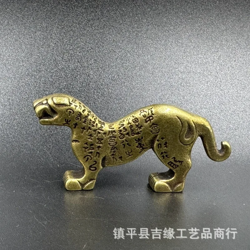 Solid Antique Bronze Statue Tiger Character Tiger Small Ornaments Brass Miniature Tiger Character Small Copper Pieces Copper Han
Solid Antique Bronze Statue Tiger Character Tiger Small Ornaments Brass Miniature Tiger Character Small Copper Pieces Copper Han