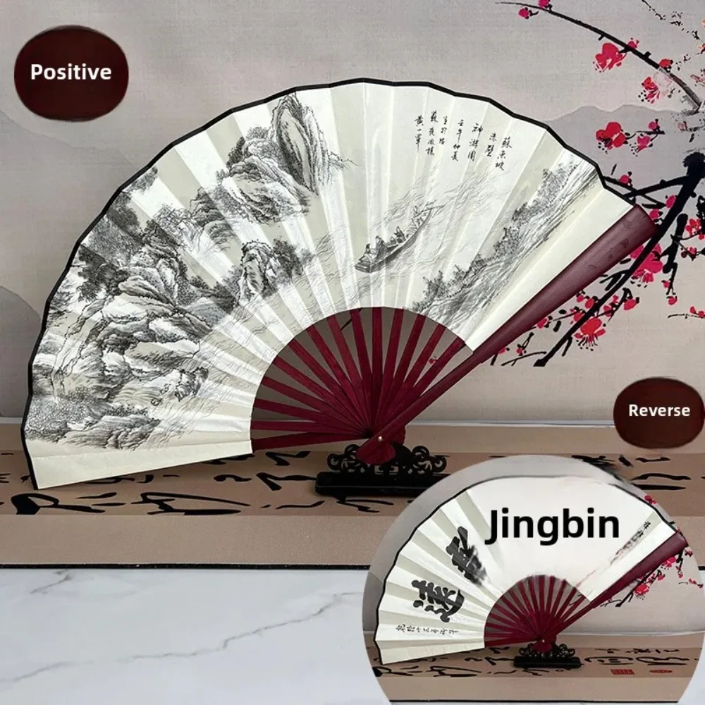 Chinese folding fan, classical dance cloth, hand fan, photography props,
Chinese folding fan, classical dance cloth, hand fan, photography props,