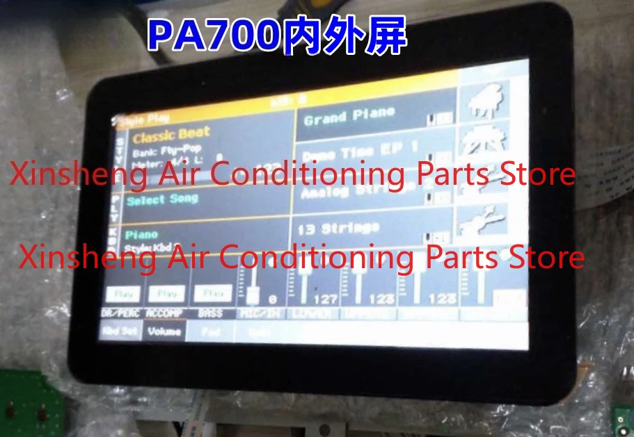 Suitable for KORGPA700, PA1000 arranger keyboard, electronic synthesizer, original LCD/touch screen
Suitable for KORGPA700, PA1000 arranger keyboard, electronic synthesizer, original LCD/touch screen