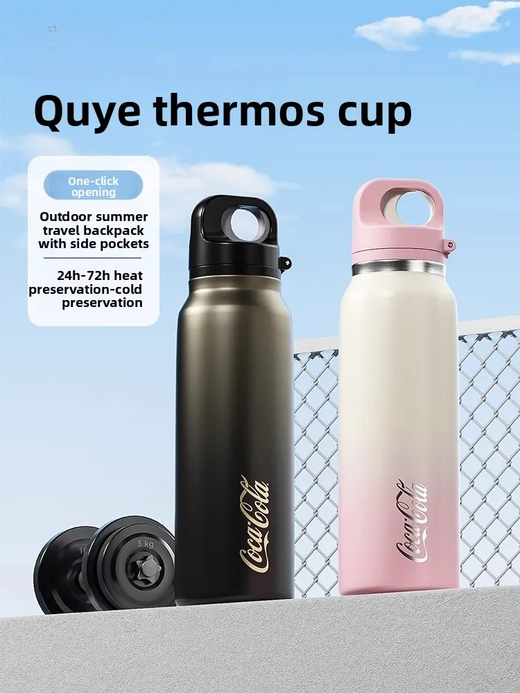 Portable Insulated Water Bottle GERM Coca-Cola Sports Style for Men Women Students School Use Children Drinking Cup 600ml
Portable Insulated Water Bottle GERM Coca-Cola Sports Style for Men Women Students School Use Children Drinking Cup 600ml