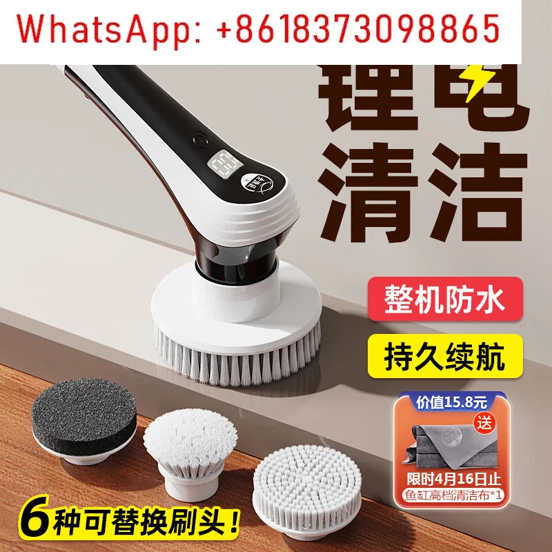 Артефакт для чистки аквариума, литиевая электрическая щетка для чистки с длинной ручкой, инструмент для внутренней стены, без мертвого угла
Артефакт для чистки аквариума, литиевая электрическая щетка для чистки с длинной ручкой, инструмент для внутренней стены, без мертвого угла