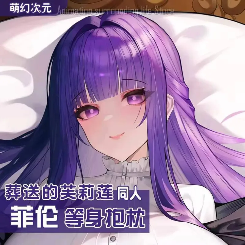 Frieren Anime Otaku at the Funeral Fern Dakimakura Hugging Body Pillow Case Cover Pillowcase Cushion Bed Linings Gifts
Frieren Anime Otaku at the Funeral Fern Dakimakura Hugging Body Pillow Case Cover Pillowcase Cushion Bed Linings Gifts