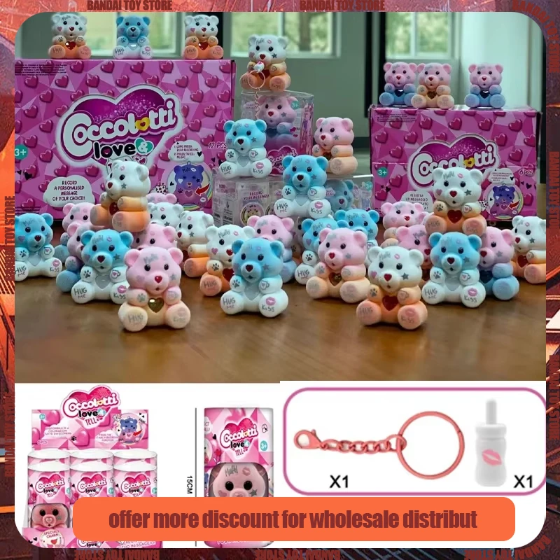 COCCOLOTTI pacifier love bear keychain pendant blind box Audio recording luminous plush teddy bear pendant girl gift
COCCOLOTTI pacifier love bear keychain pendant blind box Audio recording luminous plush teddy bear pendant girl gift