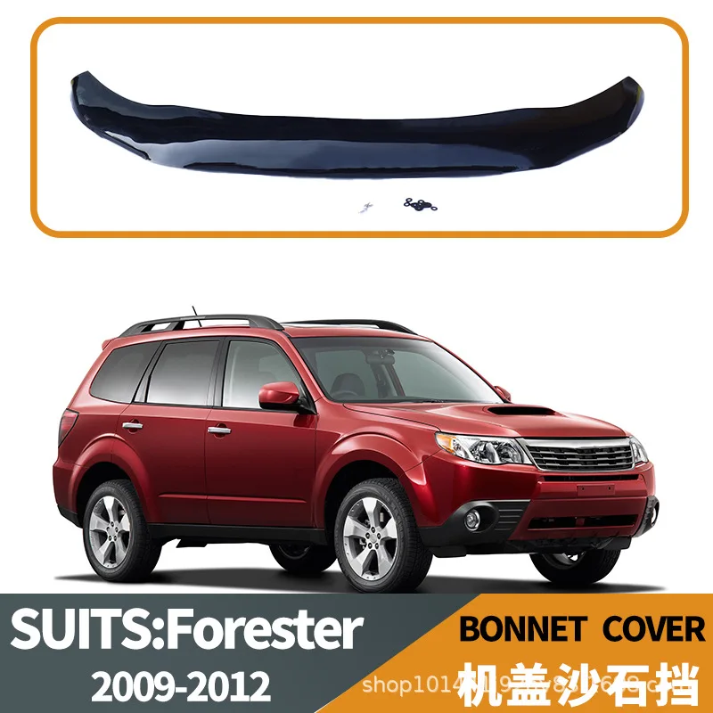 Suitable for 2009 Subaru Forester modified special gravel block 12 hood gravel block front bumper modification accessories
Suitable for 2009 Subaru Forester modified special gravel block 12 hood gravel block front bumper modification accessories