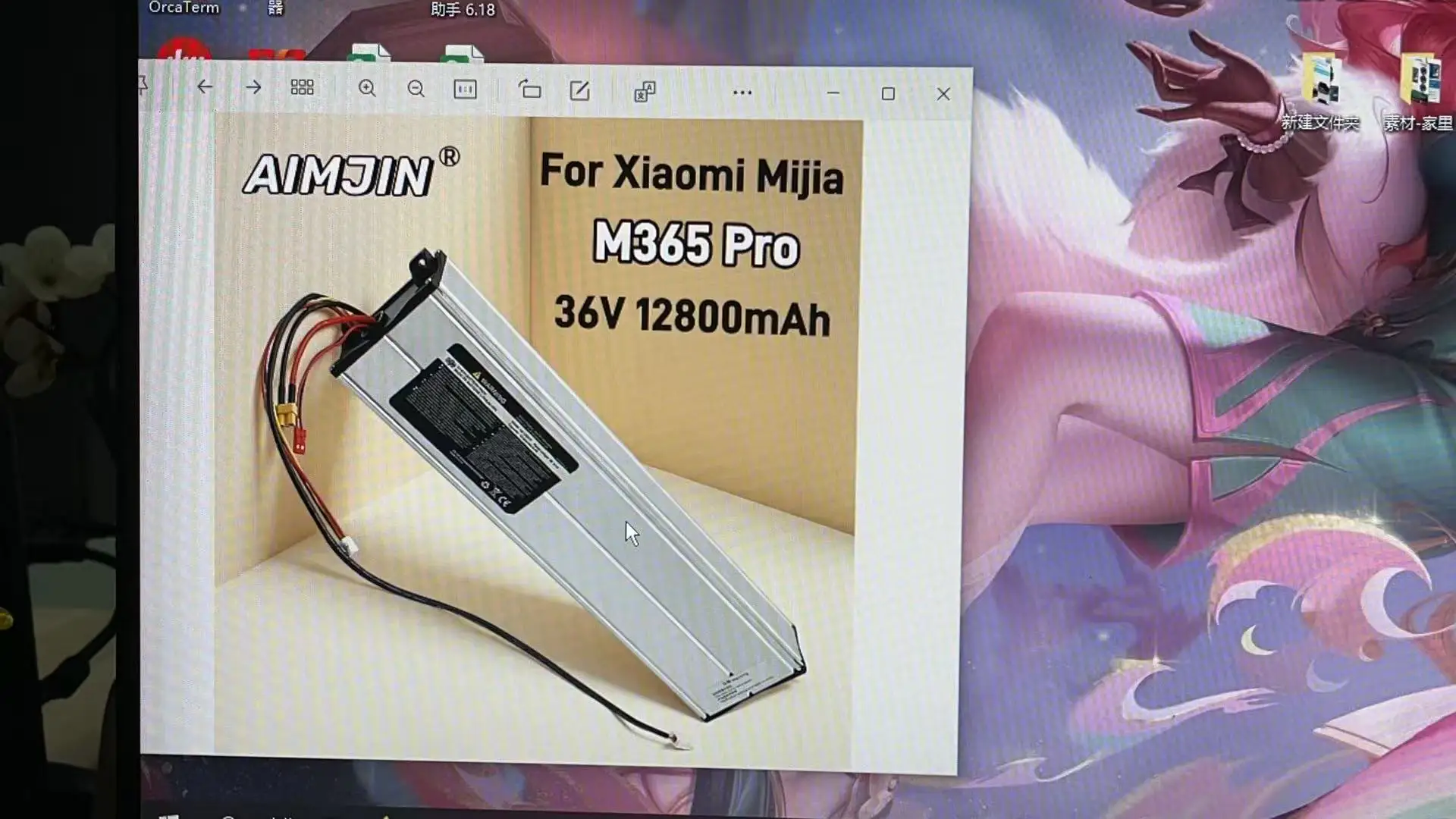 Iarge capacity 36V 12800mAH for Xiaomi m365 Pro Scooter Special Battery Pack Original Battery
Iarge capacity 36V 12800mAH for Xiaomi m365 Pro Scooter Special Battery Pack Original Battery