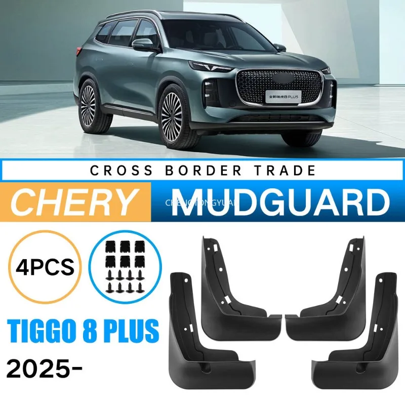 Car Fender Mud Flaps For CHERY Tiggo 8 PLUS 2025 Splash Guards MudFlaps Front Rear Mudguards Accessories
Car Fender Mud Flaps For CHERY Tiggo 8 PLUS 2025 Splash Guards MudFlaps Front Rear Mudguards Accessories