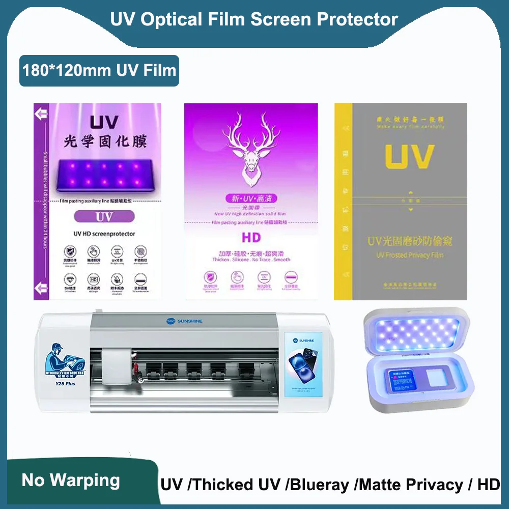 Bigno HD Soft UV Curing Hydrogel Film Screen Guard Protector UV Glass For TPU Protective Film Y25 plus Unlimited Cutting Machine
Bigno HD Soft UV Curing Hydrogel Film Screen Guard Protector UV Glass For TPU Protective Film Y25 plus Unlimited Cutting Machine