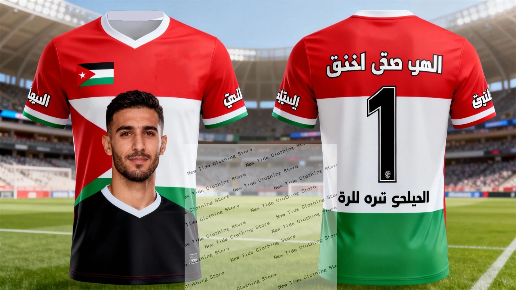 Jordan 2026 Football Soccer Jersey And T-Shirt For Men Fans - Fan Style Gear Collection Show Your Support Now 1
Jordan 2026 Football Soccer Jersey And T-Shirt For Men Fans - Fan Style Gear Collection Show Your Support Now 1