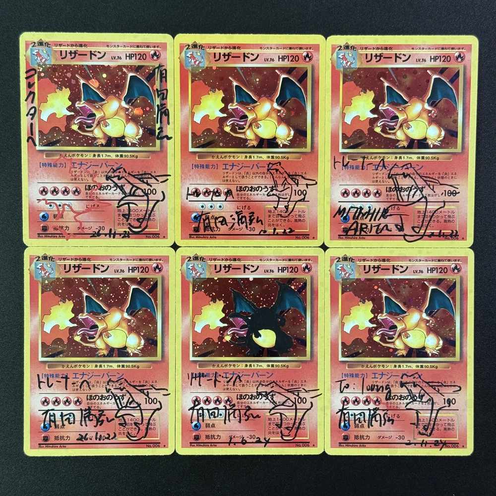 8 Models Diy Pokemon Signature Charizard Collection Card Self Made Mitsuhiro Japanese PTCG Color Flash Anime Card Gift
8 Models Diy Pokemon Signature Charizard Collection Card Self Made Mitsuhiro Japanese PTCG Color Flash Anime Card Gift