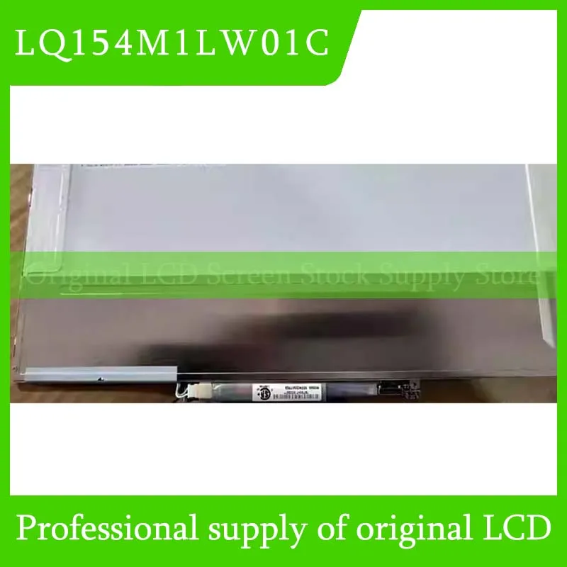 Диагональ экрана LQ154M1LW01C диагональю 100% дюйма для Sharp, абсолютно новая и быстрая доставка, тестирование
Диагональ экрана LQ154M1LW01C диагональю 100% дюйма для Sharp, абсолютно новая и быстрая доставка, тестирование
