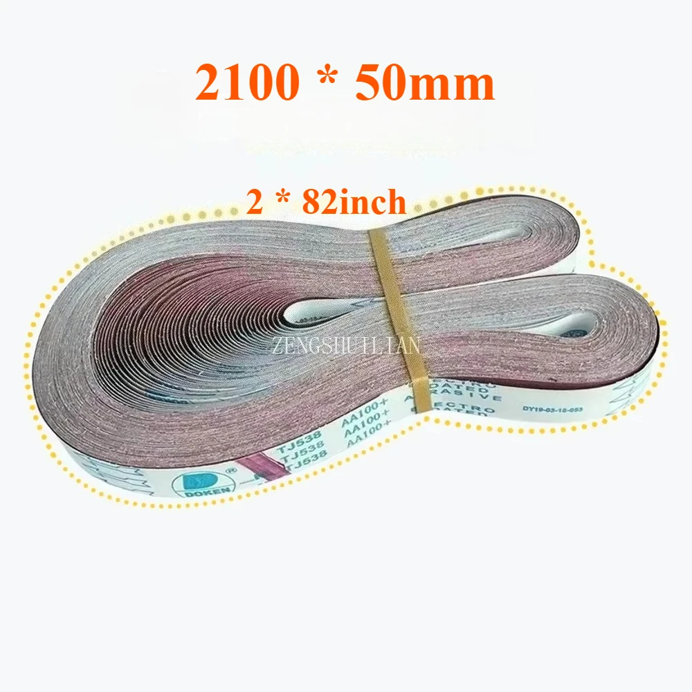 5Pcs: Sanding belt :2100 * 50mm stainless steel soft metal, copper and aluminum, woodworking grinding and polishing
5Pcs: Sanding belt :2100 * 50mm stainless steel soft metal, copper and aluminum, woodworking grinding and polishing