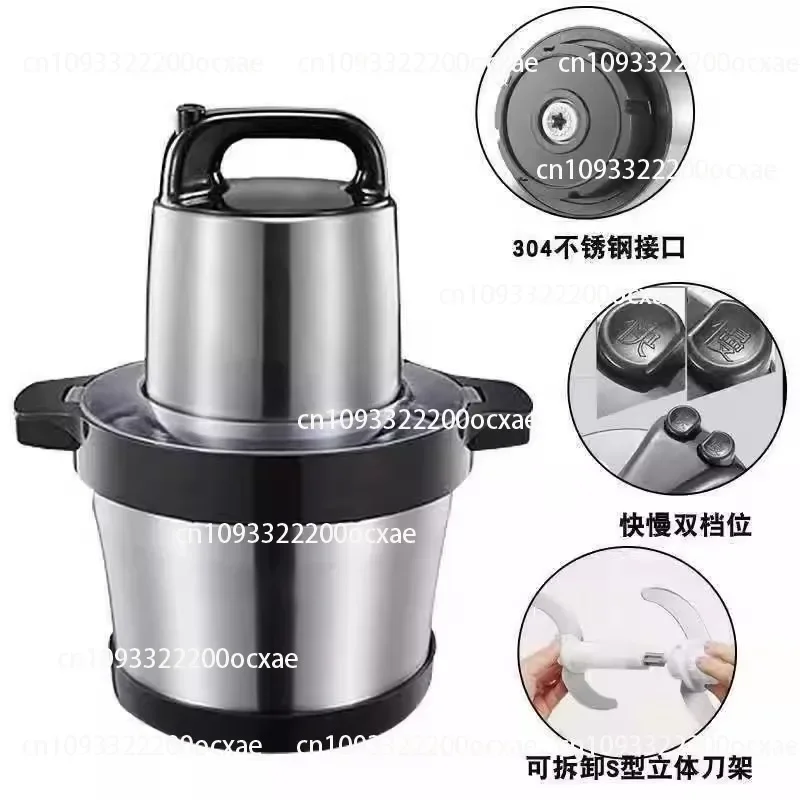 XCT-333 Stainless Steel 6L Meat Grinder High-Power All-Steel Household Electric Multi-Function Mixer Large Capacity
XCT-333 Stainless Steel 6L Meat Grinder High-Power All-Steel Household Electric Multi-Function Mixer Large Capacity