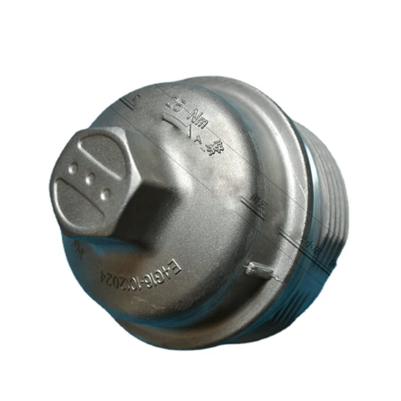 Oil Filter Cover E4G16 DVVT Engine Machine Filter Cover for New A3 Tiggo3 E4G16-XLB1012020
Oil Filter Cover E4G16 DVVT Engine Machine Filter Cover for New A3 Tiggo3 E4G16-XLB1012020
