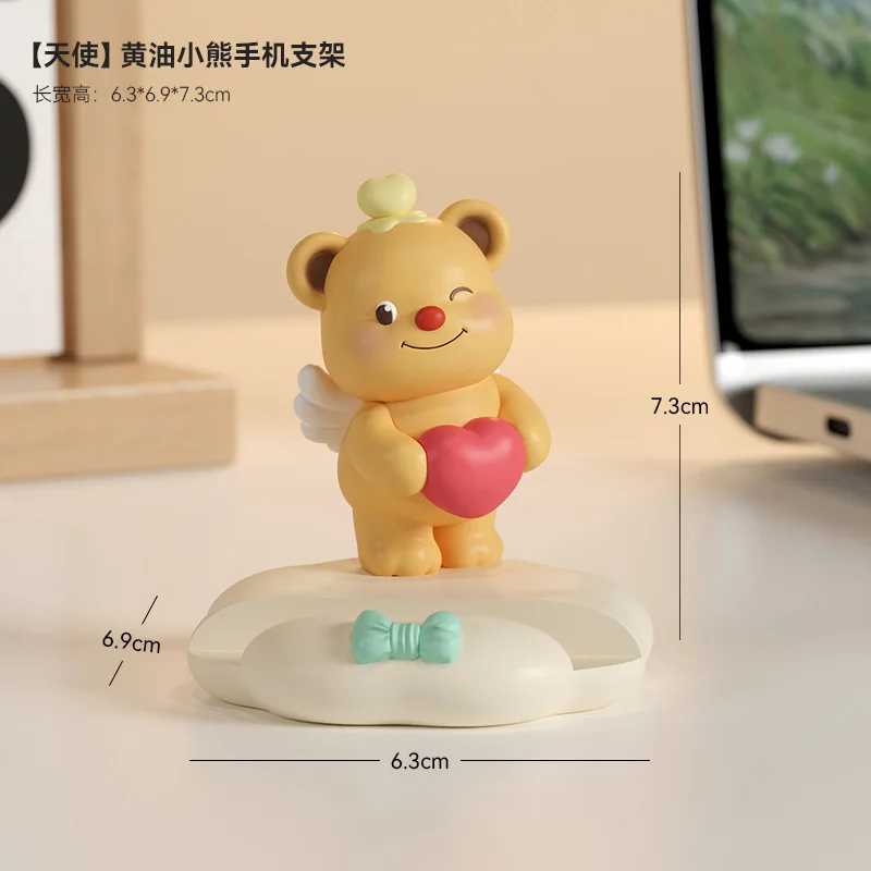 Cartoon Cute Little Bear Happy Pile Dog Phone Stand Office Desktop Small Ornament Workstation Good Items Birthday Gift Set
Cartoon Cute Little Bear Happy Pile Dog Phone Stand Office Desktop Small Ornament Workstation Good Items Birthday Gift Set