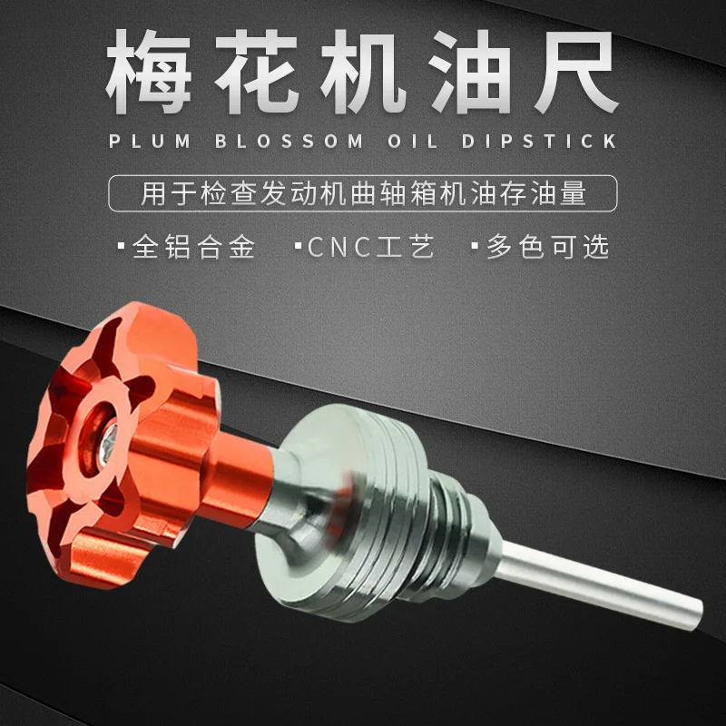 Smooth Drive Kit Compatible with Benzhou Models Incl. Urochka Xunying FOR RSZGY6125
Smooth Drive Kit Compatible with Benzhou Models Incl. Urochka Xunying FOR RSZGY6125