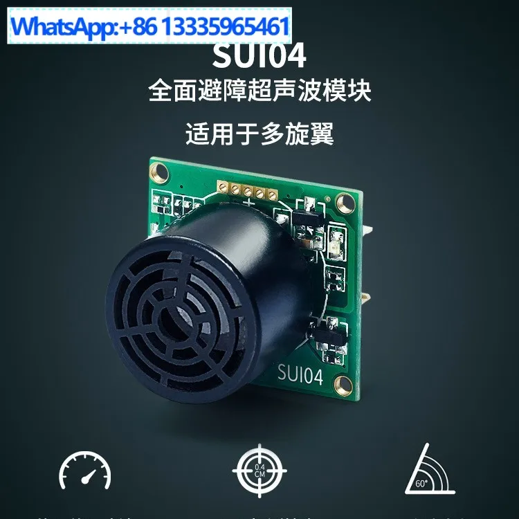 Ledi SUI04 omnidirectional ultrasonic sonar fixed height obstacle avoidance Ledi Flight Control/open source PIXHAWK for multi-ax
Ledi SUI04 omnidirectional ultrasonic sonar fixed height obstacle avoidance Ledi Flight Control/open source PIXHAWK for multi-ax