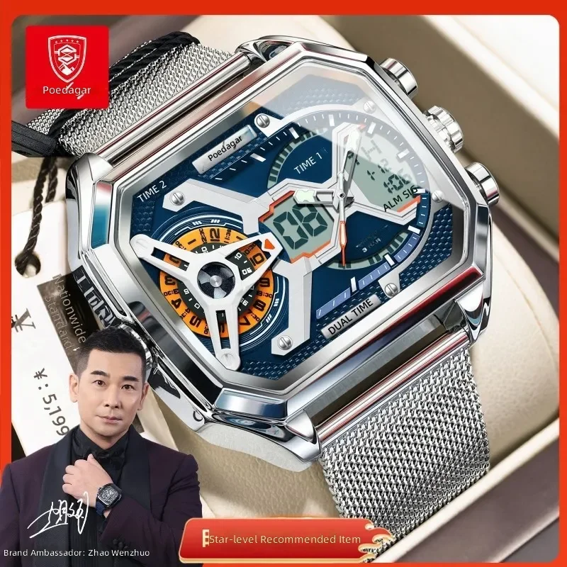 Multi-Functional Electronic Watch for Men Waterproof Luminous Swiss Brand Timepiece Suitable for Daily Wear and Outdoor
Multi-Functional Electronic Watch for Men Waterproof Luminous Swiss Brand Timepiece Suitable for Daily Wear and Outdoor