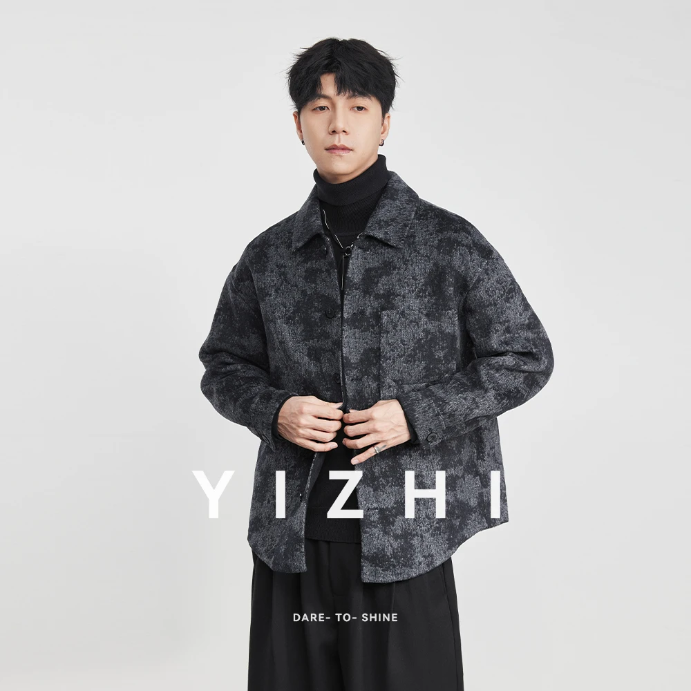 Fashion Men's Lapel Jacquard Wool Jacket 2025 Winter New Loose Casual Trendy Wool Coat
Fashion Men's Lapel Jacquard Wool Jacket 2025 Winter New Loose Casual Trendy Wool Coat