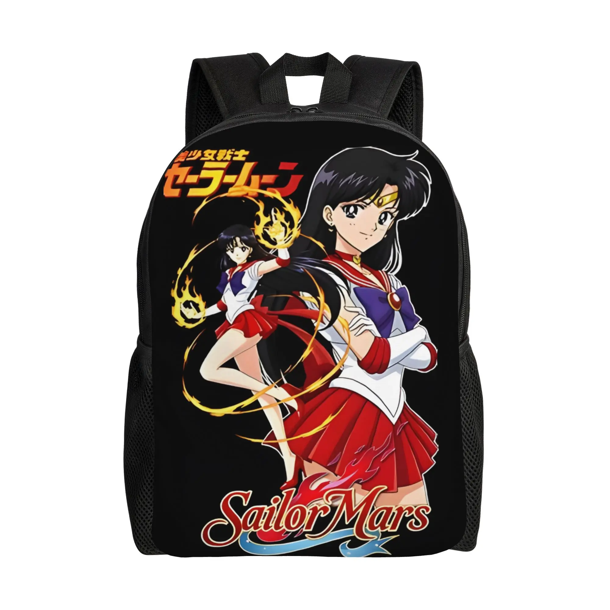 Sailor Moon Bandai Backpack Back to school season Sailor Mars Flaming Beauty Fanart Solid Backpack
Sailor Moon Bandai Backpack Back to school season Sailor Mars Flaming Beauty Fanart Solid Backpack
