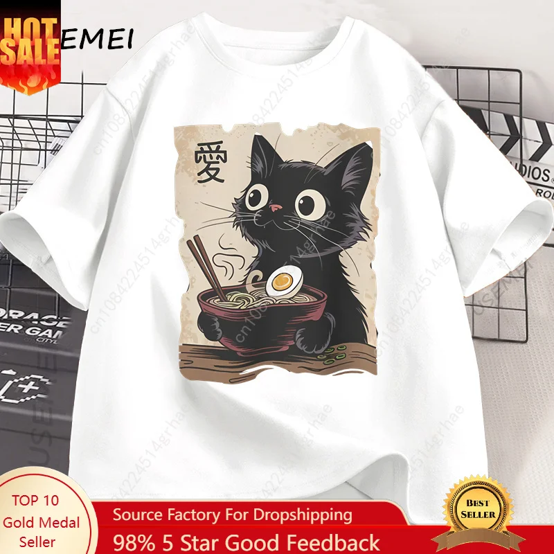 Funny Cat Ramen T-shirt Graphic Tee Japanese Kawaii Anime Cat Graphic T Shirts Men Women Casual Short Sleeve Cotton Tee Shirt
Funny Cat Ramen T-shirt Graphic Tee Japanese Kawaii Anime Cat Graphic T Shirts Men Women Casual Short Sleeve Cotton Tee Shirt