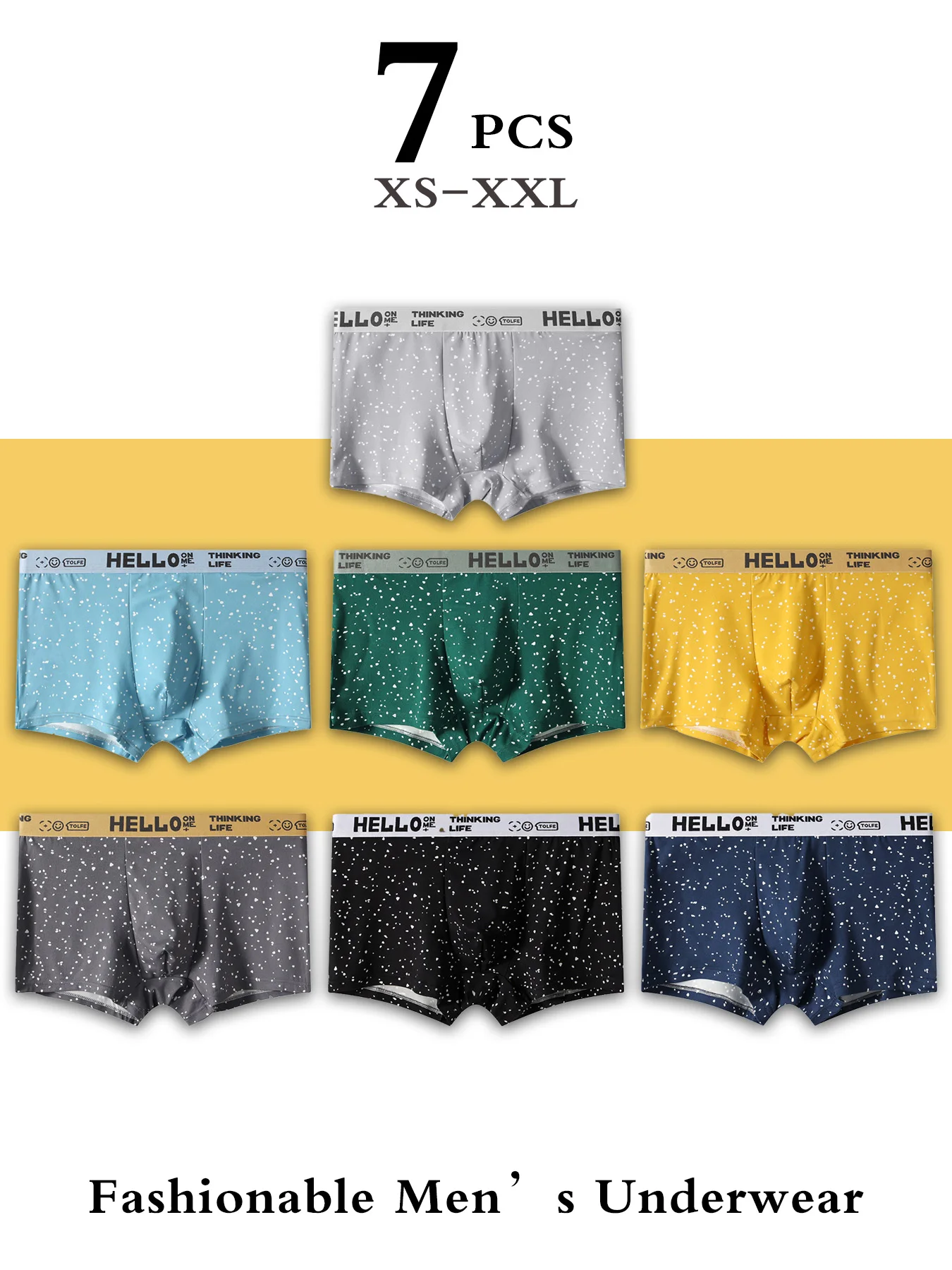 7-Piece Fashionable Men's Boxers |Breathable & Skin-Friendly Like Clouds Gently Adhering, Snug Fit Without Restraint
7-Piece Fashionable Men's Boxers |Breathable & Skin-Friendly Like Clouds Gently Adhering, Snug Fit Without Restraint