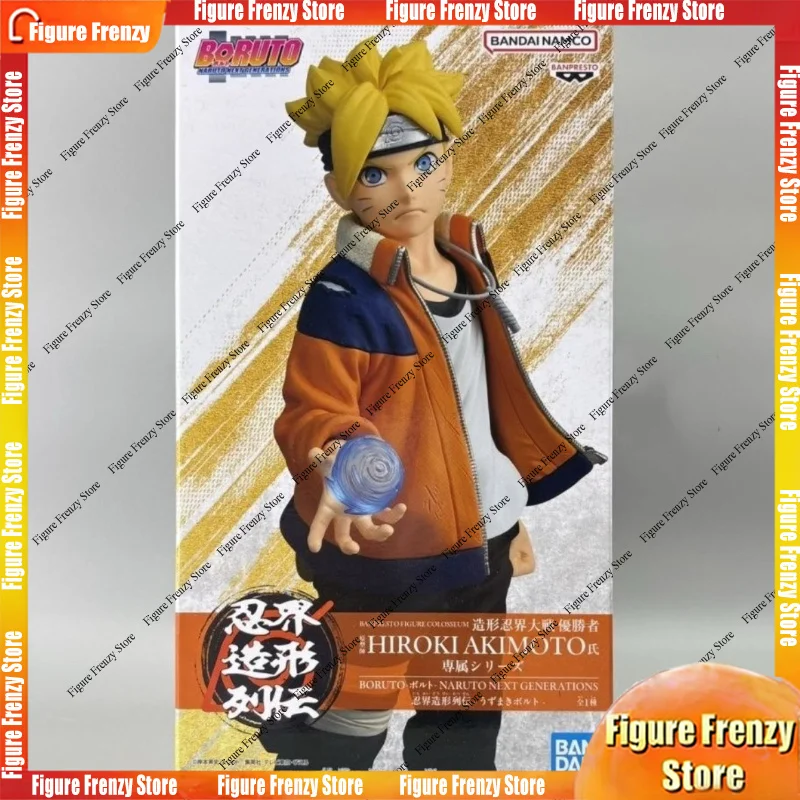 Special Offer Ninjakai Zokai Retsun Uzumaki Boruto In Stock Figure Anime Mol Toy WYin stock now
Special Offer Ninjakai Zokai Retsun Uzumaki Boruto In Stock Figure Anime Mol Toy WYin stock now