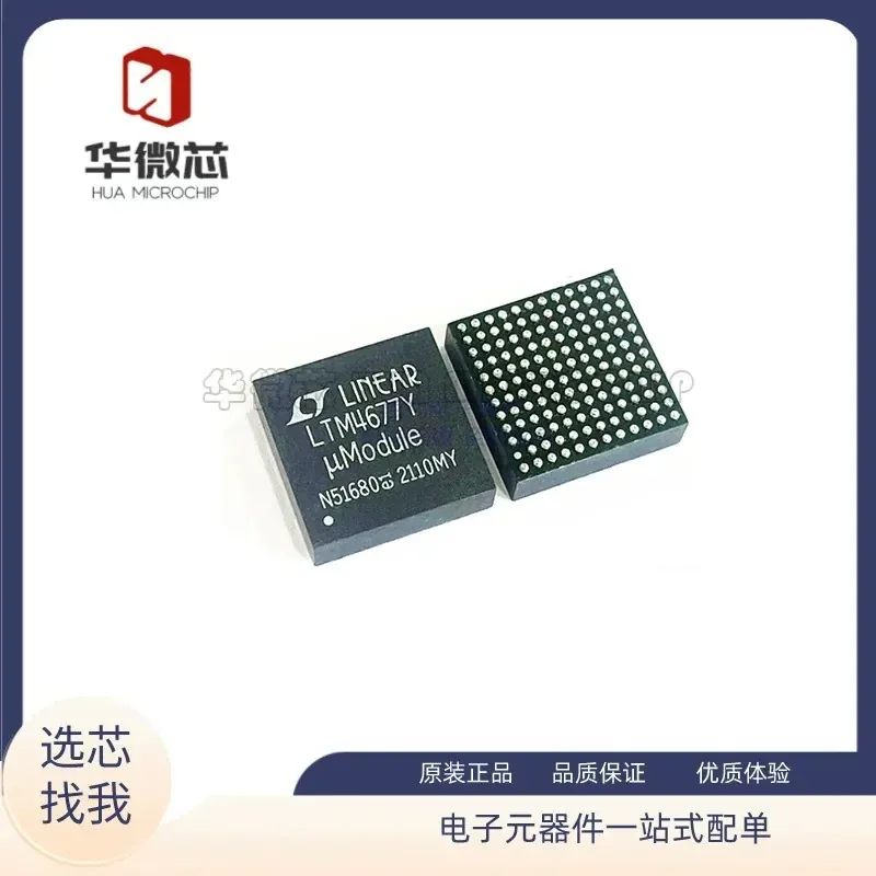 2026 Hot LTM4677IY #PBF DC-DC power supply IC chip module, patch, package BGA144 and
2026 Hot LTM4677IY #PBF DC-DC power supply IC chip module, patch, package BGA144 and