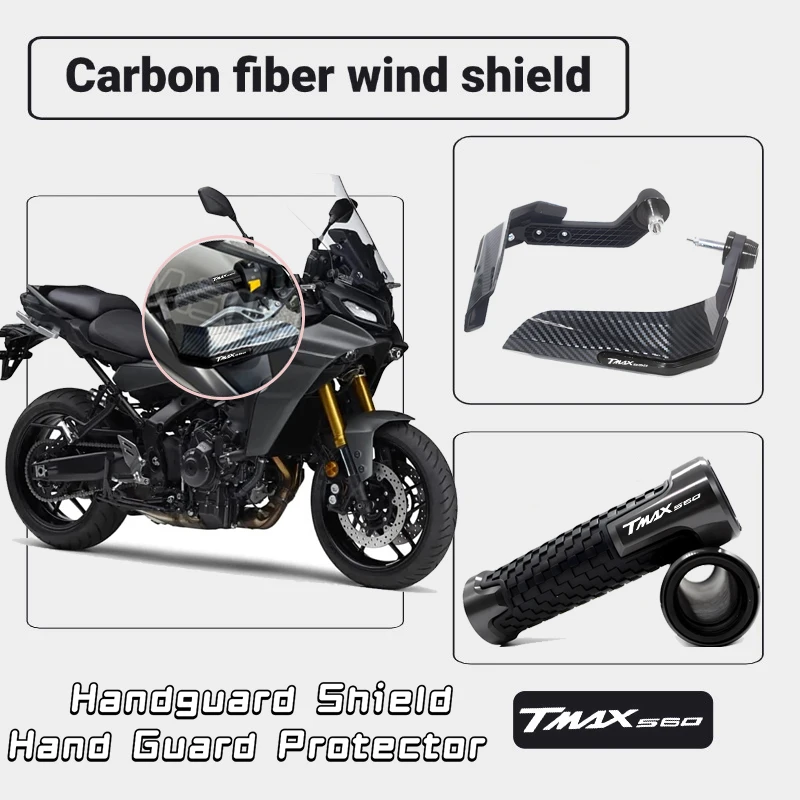 Fit for TMAX560 DX TMAX560 hand guard horn guard bow TMAX anti-fall handle windshield TMAX560 modifications
Fit for TMAX560 DX TMAX560 hand guard horn guard bow TMAX anti-fall handle windshield TMAX560 modifications
