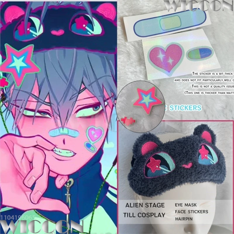 Till Eye Mask Anime Alien Stage Cosplay Prop Sleep Mask Cute Hairclip Stickers 2Ver Halloween Carnival Roleplay Cos Customized
Till Eye Mask Anime Alien Stage Cosplay Prop Sleep Mask Cute Hairclip Stickers 2Ver Halloween Carnival Roleplay Cos Customized