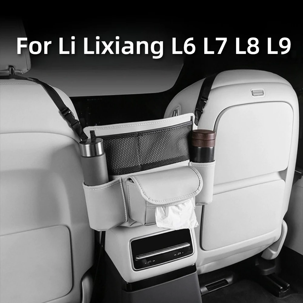 For Li Lixiang L6 L7 L8 L9 MEGA Specialized Seat Middle Storage Bag Organizer Net Pocket Auto Interior Modification Decoration
For Li Lixiang L6 L7 L8 L9 MEGA Specialized Seat Middle Storage Bag Organizer Net Pocket Auto Interior Modification Decoration