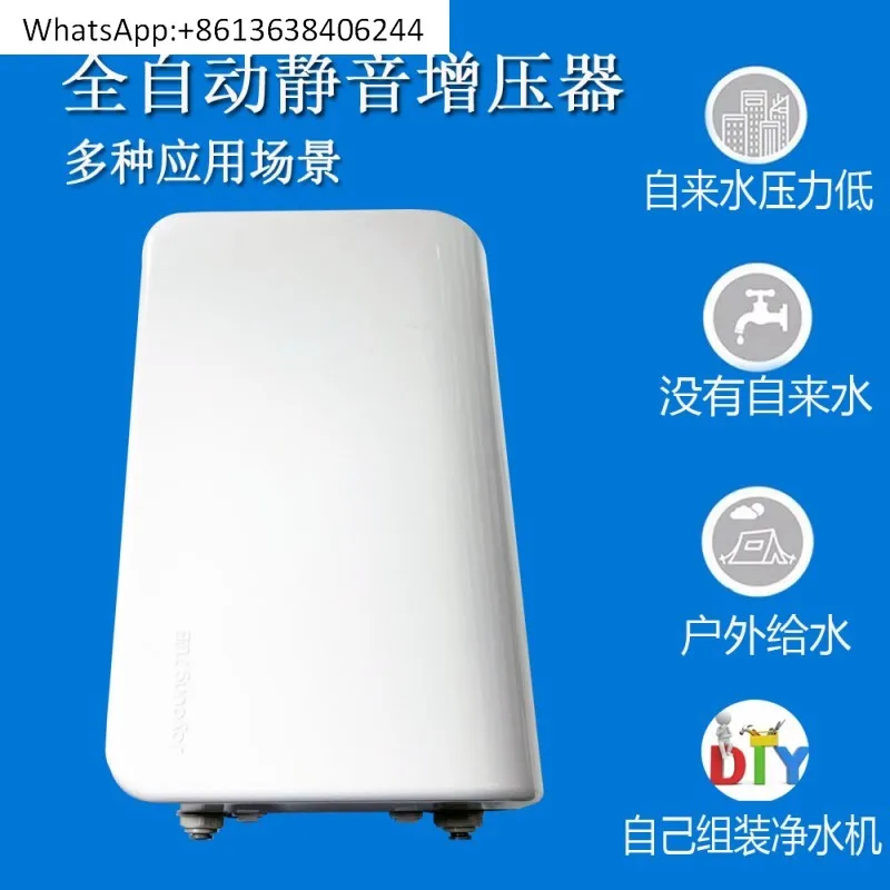 Машина для чистой воды, электромагнитный повышающий насос, ультрафильтрационный очиститель воды, бесшумный самовсасывающий насос, автоматический запуск и остановка
Машина для чистой воды, электромагнитный повышающий насос, ультрафильтрационный очиститель воды, бесшумный самовсасывающий насос, автоматический запуск и остановка