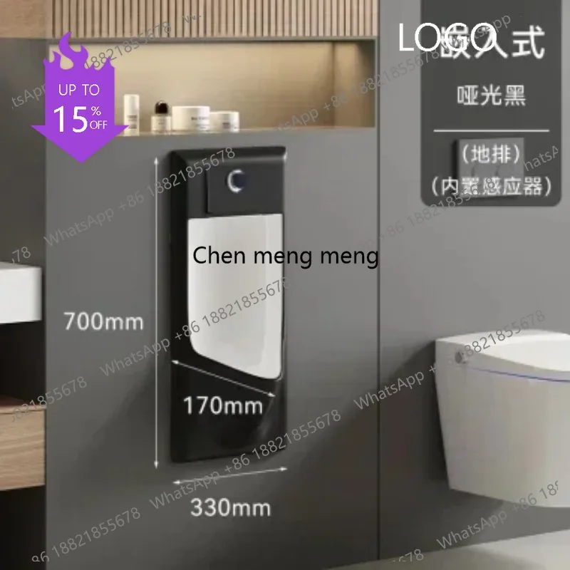 M183 Automatic induction urinal embedded floor public deodorant urinal
M183 Automatic induction urinal embedded floor public deodorant urinal