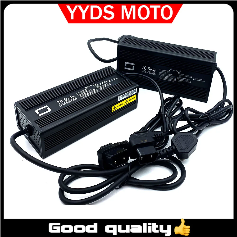 Super Soco TS TX TC TCMAX Lithium Battery Charger Original Charger Connector Socket Cable Electric Vehicle Charging Accessory
Super Soco TS TX TC TCMAX Lithium Battery Charger Original Charger Connector Socket Cable Electric Vehicle Charging Accessory