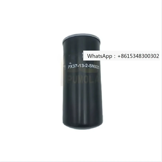 PX37-13-2-SMX25 original filter element replacement hydraulic oil filter element
PX37-13-2-SMX25 original filter element replacement hydraulic oil filter element
