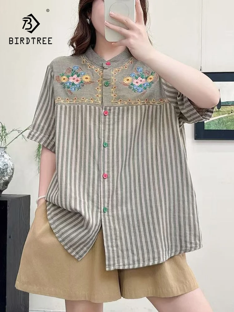 New 2026 Summer Women Cotton Short Sleeve Shirt, Stand Embroidery Striped, Mori Girl Retro Preppy Style Loose Blouse T66354CC
New 2026 Summer Women Cotton Short Sleeve Shirt, Stand Embroidery Striped, Mori Girl Retro Preppy Style Loose Blouse T66354CC
