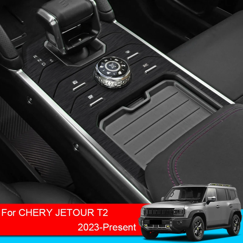Car Interior Sticker For Chery JETOUR T2 2023-2025 Lifting Window Panel Decal Gear Box Dashboard Protective Auto Film Accessory
Car Interior Sticker For Chery JETOUR T2 2023-2025 Lifting Window Panel Decal Gear Box Dashboard Protective Auto Film Accessory
