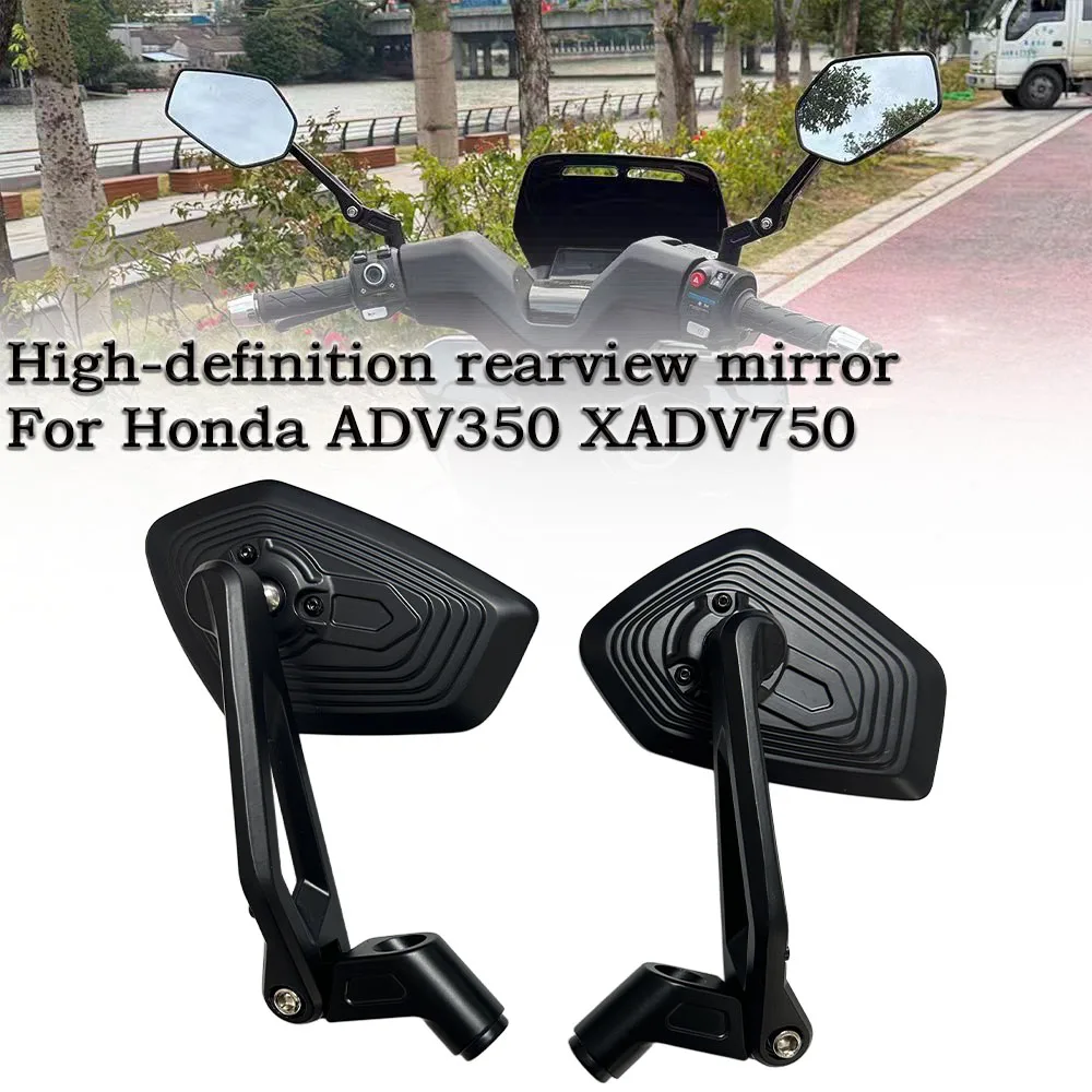 Для мотоциклов Honda ADV350, ADV 350, XADV750 2017-2025, 2026: Алюминиевые складные зеркала заднего вида, регулируемые боковые зеркала для приключенческих мотоциклов
Для мотоциклов Honda ADV350, ADV 350, XADV750 2017-2025, 2026: Алюминиевые складные зеркала заднего вида, регулируемые боковые зеркала для приключенческих мотоциклов