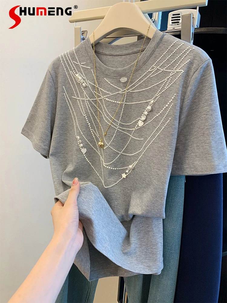Grey Beaded Decorative Short-sleeve T-shirts Women's 2025 Summer New Fashion Unique Beautiful Tops Feminine Round Neck Nice Tees
Grey Beaded Decorative Short-sleeve T-shirts Women's 2025 Summer New Fashion Unique Beautiful Tops Feminine Round Neck Nice Tees